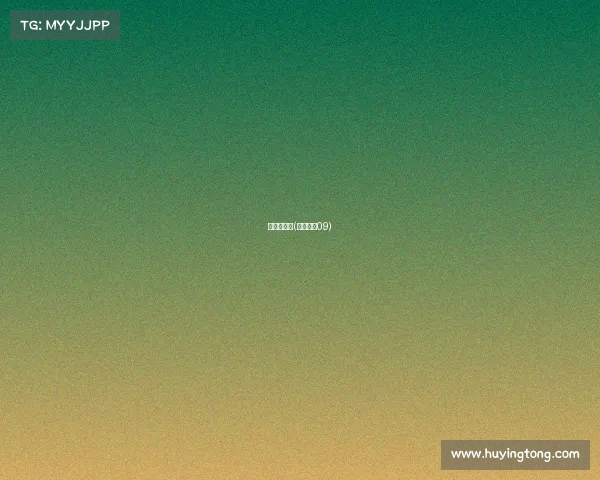 全国九赛事(全国大赛09)